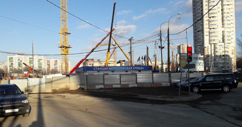 Метро Окская строится апрель 2019